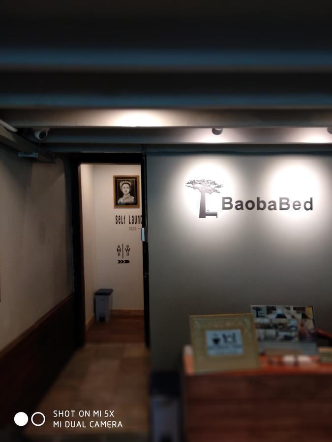 Baobabed Hostel Yangon, Myanmar Екстер'єр фото