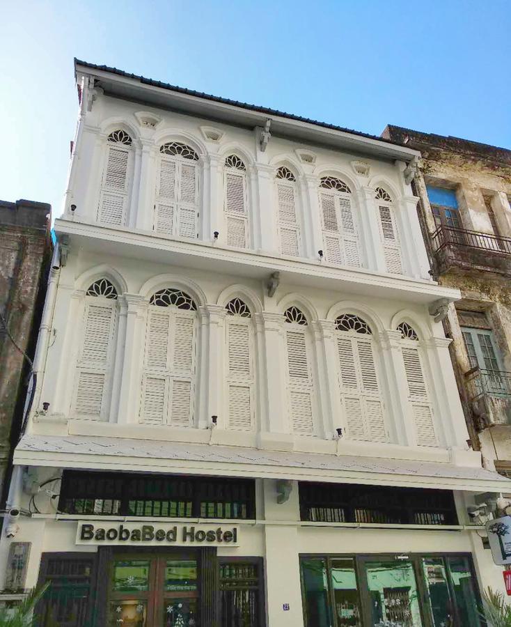Baobabed Hostel Yangon, Myanmar Екстер'єр фото