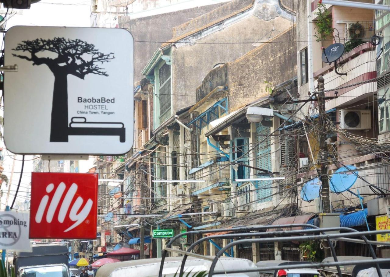 Baobabed Hostel Yangon, Myanmar Екстер'єр фото